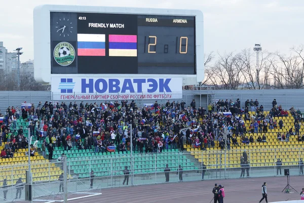 Time de futebol russo — Fotografia de Stock
