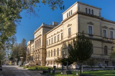 Varna arkeoloji müzesi. Varna Bulgaristan 'ın deniz başkentidir.