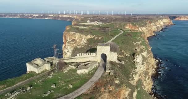 Gate Ancient Fortress Kaliakra Cape Kaliakra Aerial View North East — 图库视频影像