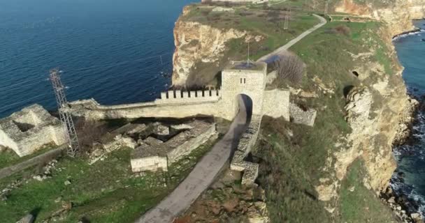 Gate Ancient Fortress Kaliakra Cape Kaliakra Aerial View North East — Stock Video