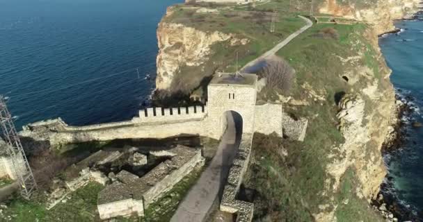 Gate Ancient Fortress Kaliakra Cape Kaliakra Aerial View North East — 图库视频影像