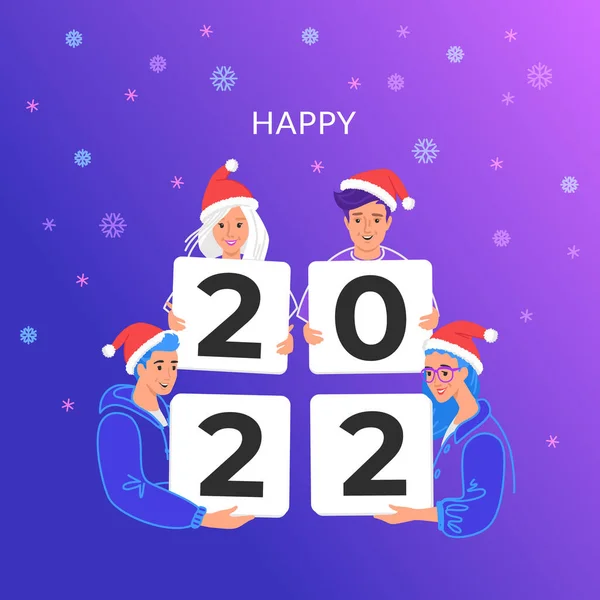 Feliz año 2022 felicitación de la comunidad joven Ilustración De Stock