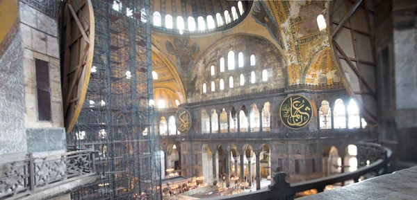 Vista Varanda Museu Catedral Sophia — Fotografia de Stock