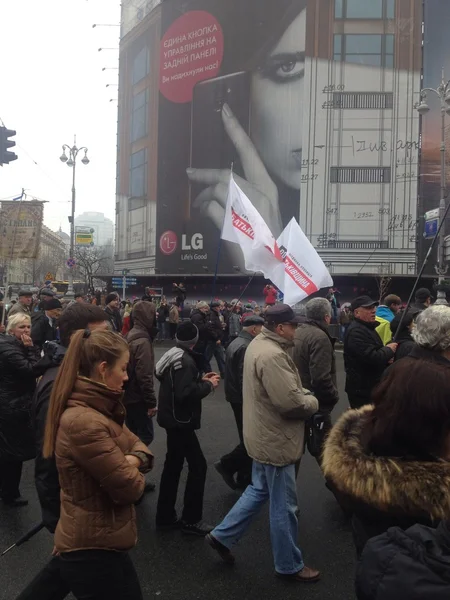 euromaidan. Kiev. Ukrayna