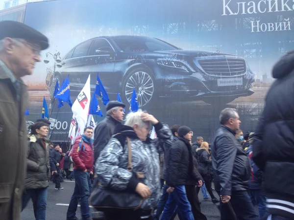 euromaidan. Kiev. Ukrayna