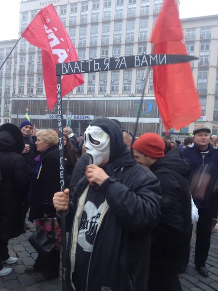 Euromaidán. Kiev. Ucrania. Máscara mortal —  Fotos de Stock