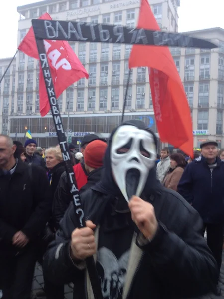 Euromaidán. Kiev. Ucrania. Máscara mortal —  Fotos de Stock