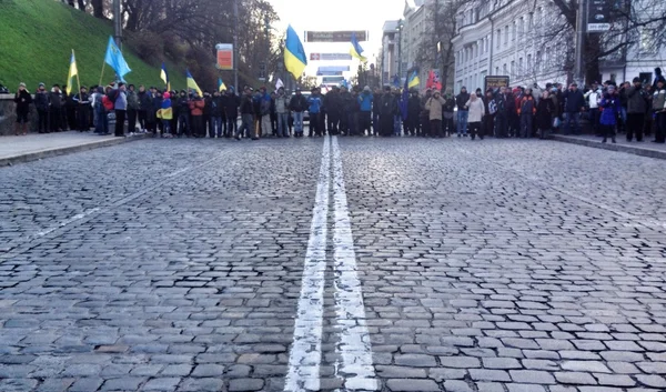 euromaidan. Kiev. Ukrayna
