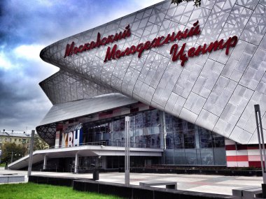 kvn evi. Moskova