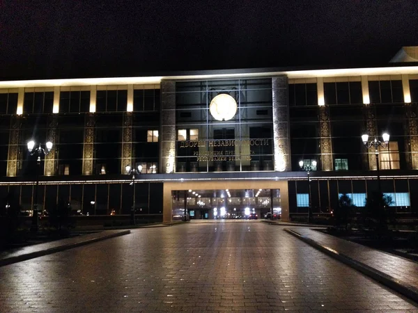 Başkanlık Sarayı. Belarus