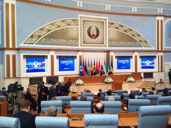 Persconferentie hall — Stockfoto