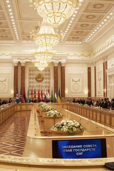 Belarus. Başkanlık Sarayı. Hall