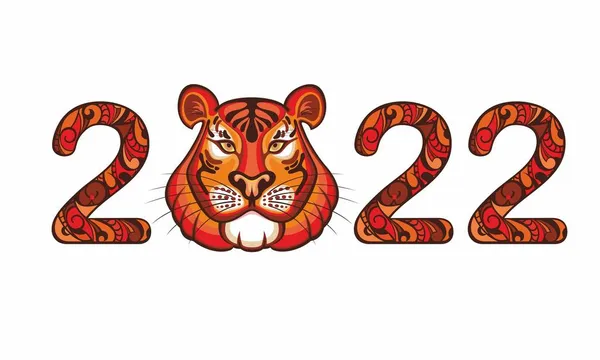 Щасливий Китайський Новий 2022 Рік Знак Тигр Зодіак — стоковий вектор