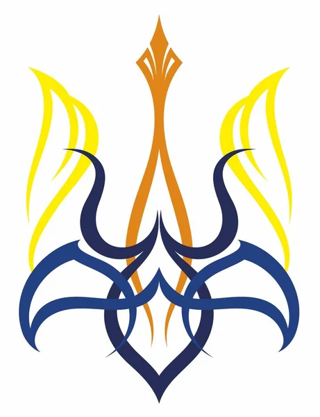 Este Emblema Ucrânia Sobre Fundo Branco Emblema Nacional Ucrânia — Vetor de Stock