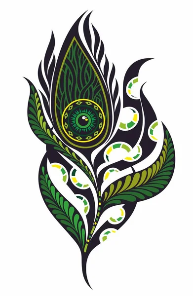 Illustration Beautiful Peacock Feather White Background — Stockový vektor