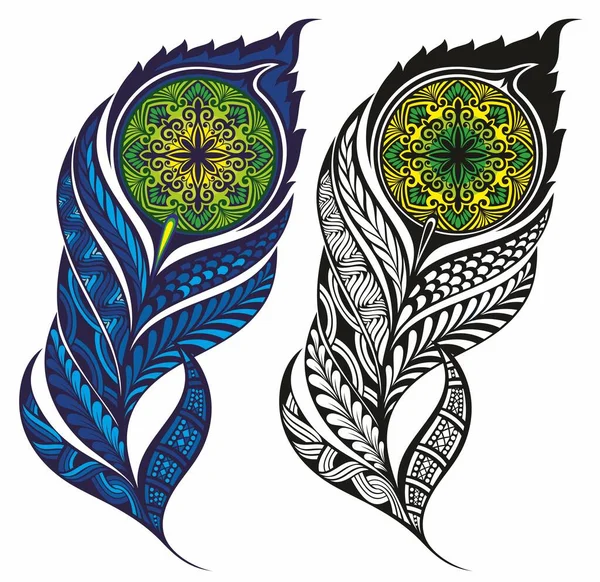 Peacock Feather Isolated Vector Icon Realistic Bird Plume Ornament Graphic —  Vetores de Stock