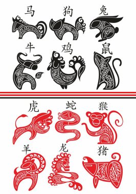 Çin yeni yılı, burçlar, kağıt kesim simgeleri ve semboller. Vektör illüstrasyonları