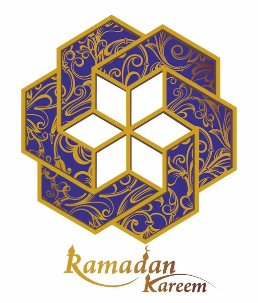 Ramadan Kareem Concept Banner Εικονογράφηση Διάνυσμα Για Ευχετήρια Κάρτα Αφίσα — Διανυσματικό Αρχείο