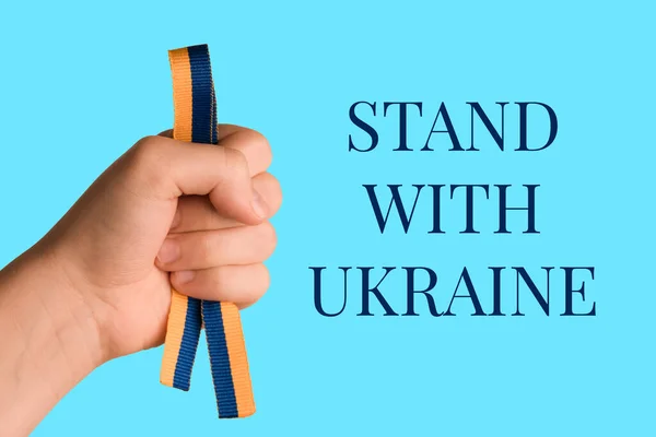 Стань Україною Цитата Синьому Фоні Дитячою Рукою Тримає Український Синій — стокове фото