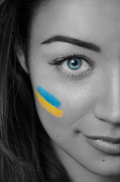 "ukrainisches "Mädchen — Stockfoto