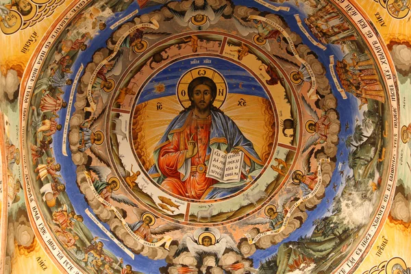 Icon i bulgarsk Rila-kloster, bygget i 1844 – stockfoto