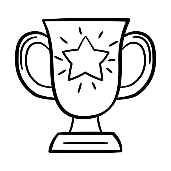 Τρόπαιο Βραβείο Κύπελλο Βραβείο Μετάλλιο Τιμή Νικητής Επιτύχει Ένα Μεμονωμένο — Διανυσματικό Αρχείο