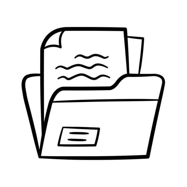 Файл Папки Документ Рабочей Области Ресурс Проекта Отдельный Значок Рисунком — стоковый вектор