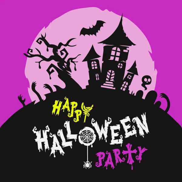 Buon Halloween Party Purple Poster Con Casa Raccapricciante Illustrazione Spettrale — Vettoriale Stock