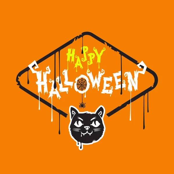 Feliz Cartel Naranja Halloween Con Cat Ilustración Espeluznante Para Sus — Archivo Imágenes Vectoriales