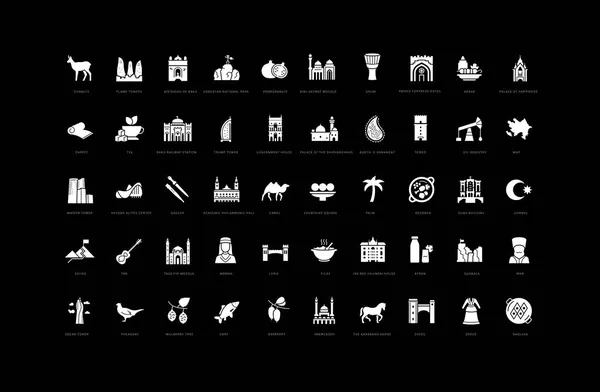 Азербайджан Збірка Абсолютно Простих Монохромних Ікон Веб Дизайну Додатків Найбільш — стоковий вектор