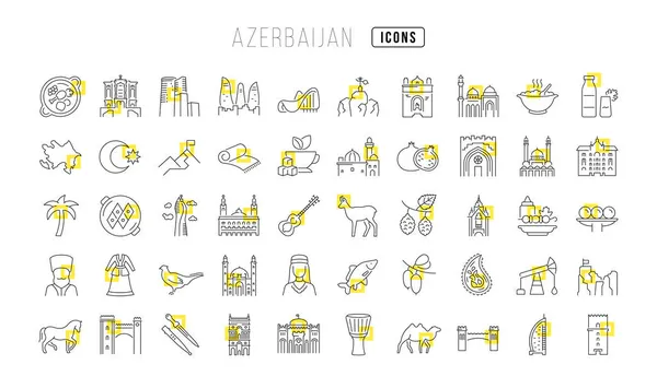 Azerbaijan Collection Perfectly Thin Icons Web Design App Most Modern — Stock Vector