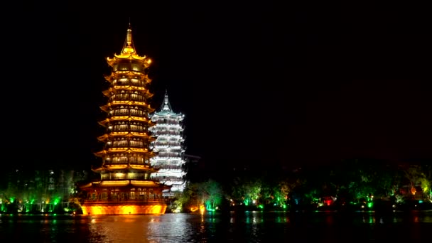 Sole Luna Pagode Notte Guilin Cina — Video Stock