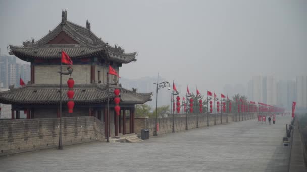Τείχος Xian City Στη Δυτική Πύλη Ένα Ομιχλώδες Χειμώνες Πρωί — Αρχείο Βίντεο