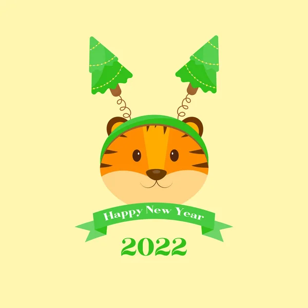 Yeni yıl kaplan kartı 2022