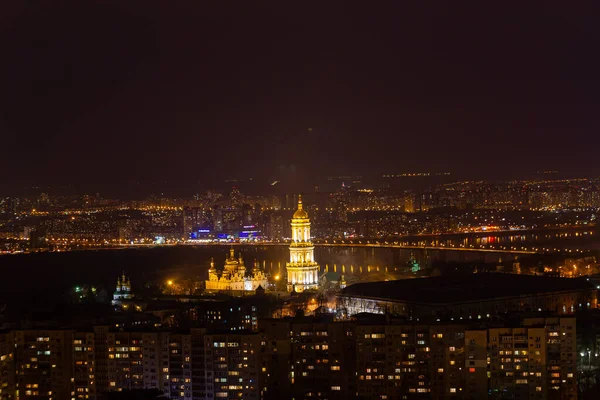 Ukraine Kyiv March 2016 Aerial Panoramic View Kyiv Pechersk Lavra — стоковое фото