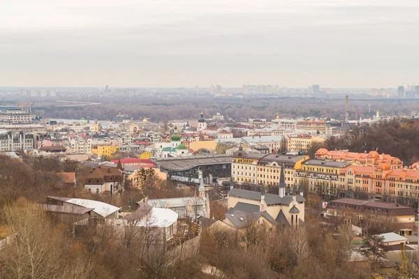 Ukraine Kyiv November 2016 Aerial Panoramic View Central Historical Part — стокове фото