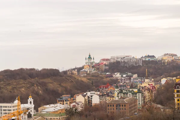 Украина Киев Ноября 2016 Воздушный Панорамный Вид Центральную Историческую Часть — стоковое фото