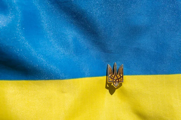 Little Badge Ukrainian Herb Golden Trident Coat Arms Ukraine — Foto de Stock