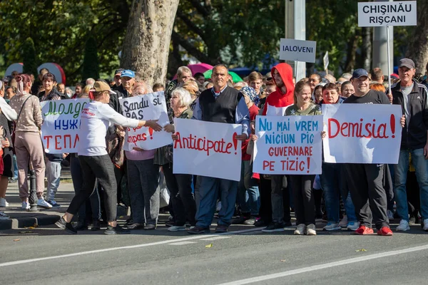 Chisinau, Moldova - 25 Eylül 2022: Chisinau 'da hükümet karşıtı miting. Chisinau 'daki 