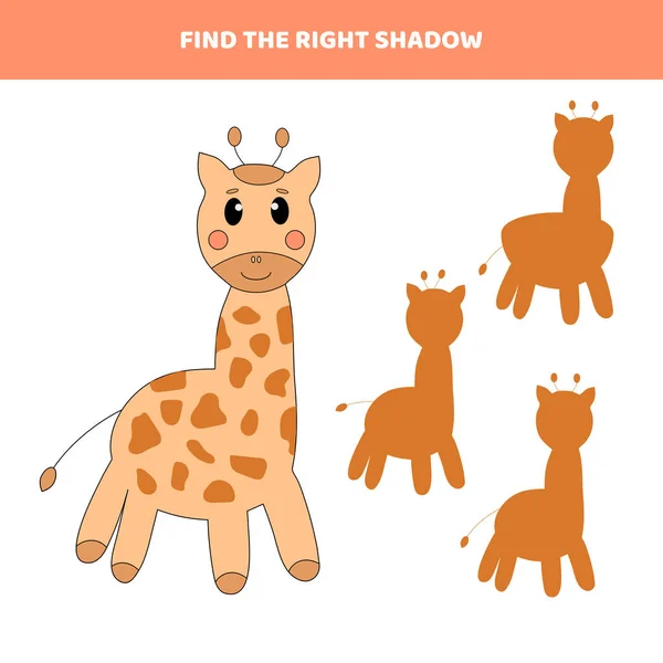 Vind Juiste Schaduw Voor Cartoon Giraffe — Stockvector