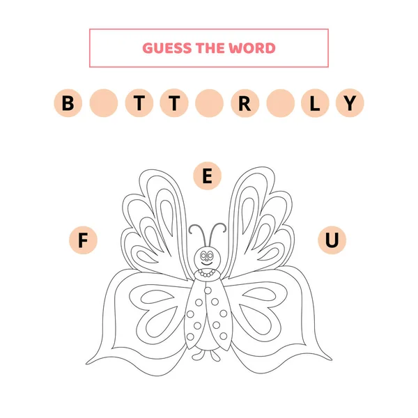 Kelimeyi tahmin et. Çocuklar için eğitici bir oyun.