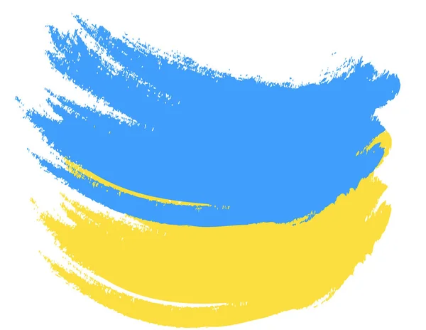 Ukraine Flag Texture Blue Yellow Vector Illustration — Stock Vector