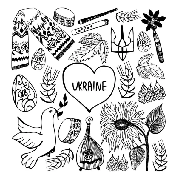 Встановлено Елементами Української Етнічної Традиції Ручному Малюнку Doodle Style Vector — стоковий вектор