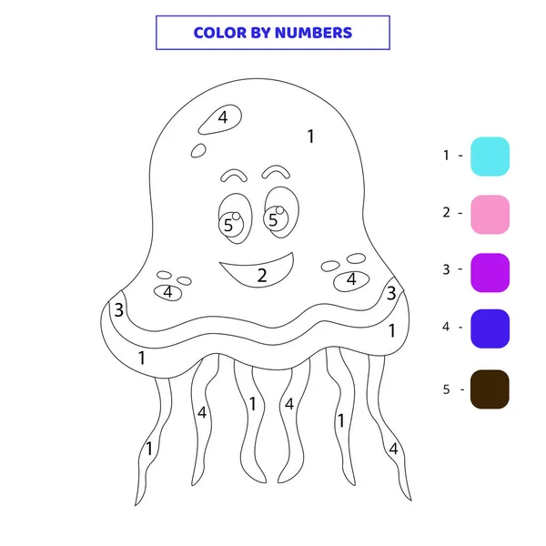 Color Cute Hand Drawn Doodle Jellyfish Vector Illustration — стоковый вектор