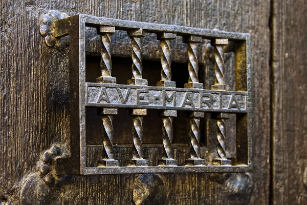 Kapı kapı Dürbünü