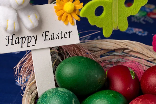 Easter Decoration — Stock Photo, Image