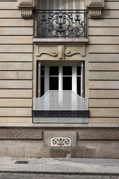 Építészet Városban Paris — Stock Fotó