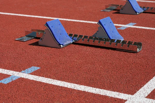 Starting block — Stock Photo, Image