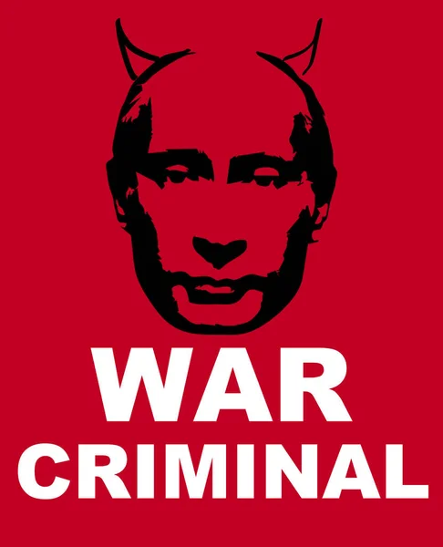 Ukrajna és Oroszország. Állítsd meg a háborút, Putyin bűnöző, ne a háborúra., — Stock Fotó