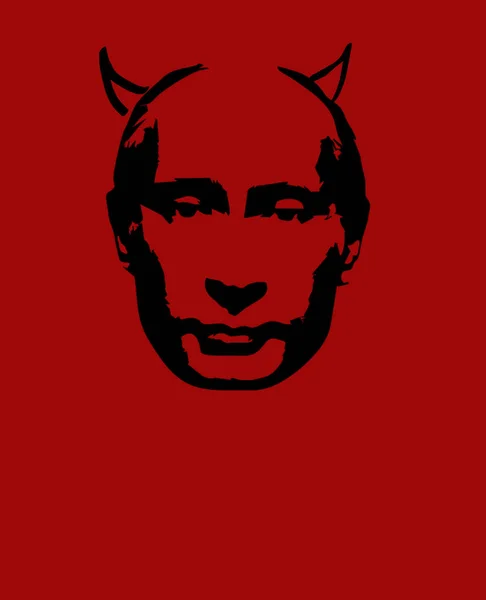 Ucrania y Rusia. Alto a la guerra, Putin criminal, no a la guerra, Imágenes De Stock Sin Royalties Gratis